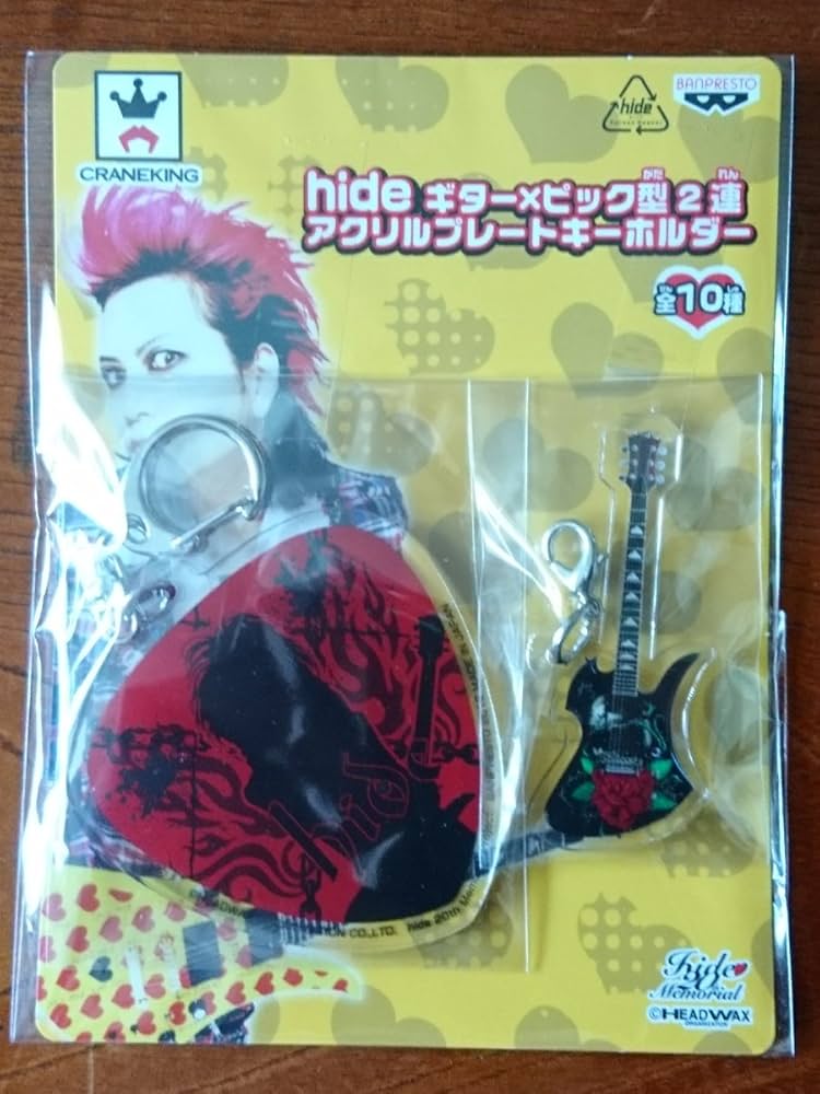 未開封♡hideギタービック型2連 アクリルプレートキーホルダー全10種