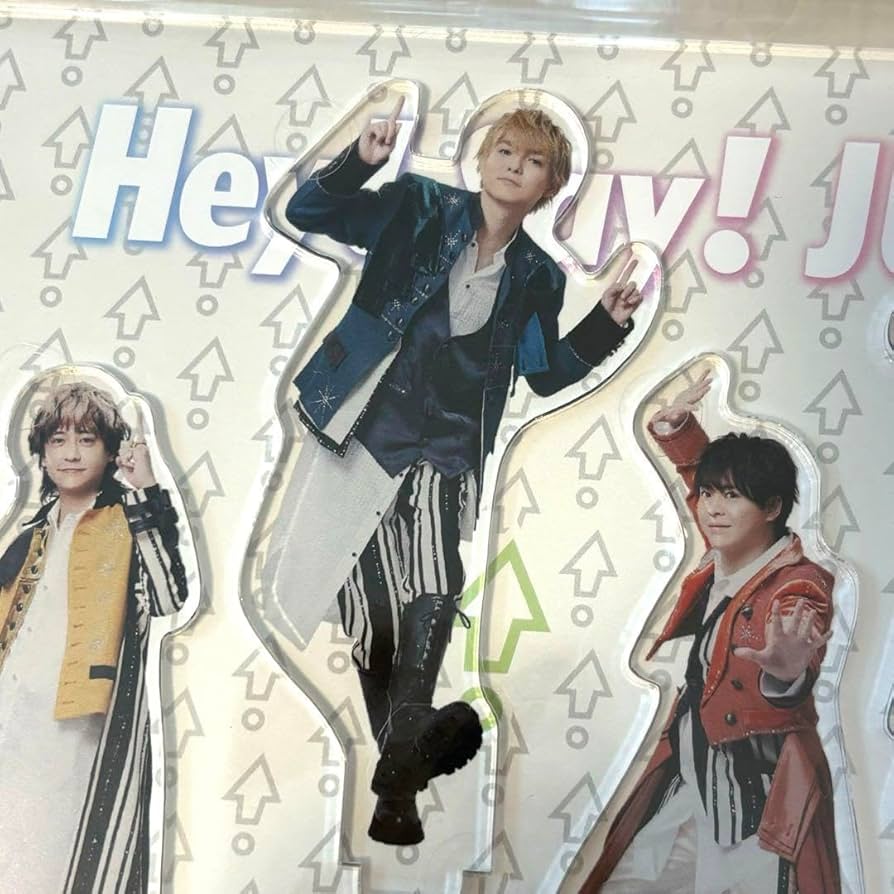 Amazon.co.jp: 薮宏太 お家にJUMP賞 アクスタ アクリルスタンド pull