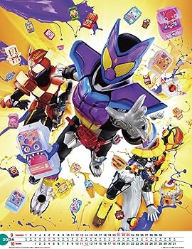 Amazon | 東映ドラマ 仮面ライダーゼッツ＆仮面ライダーガヴ 2026年