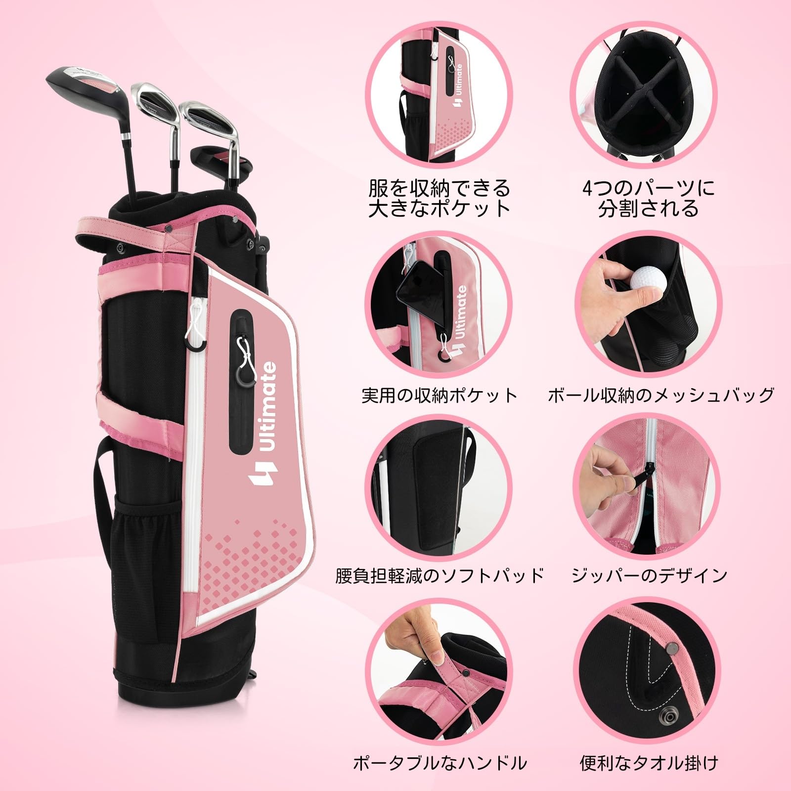 Amazon.co.jp: ジュニアゴルフクラブセット キッズゴルフクラブセット