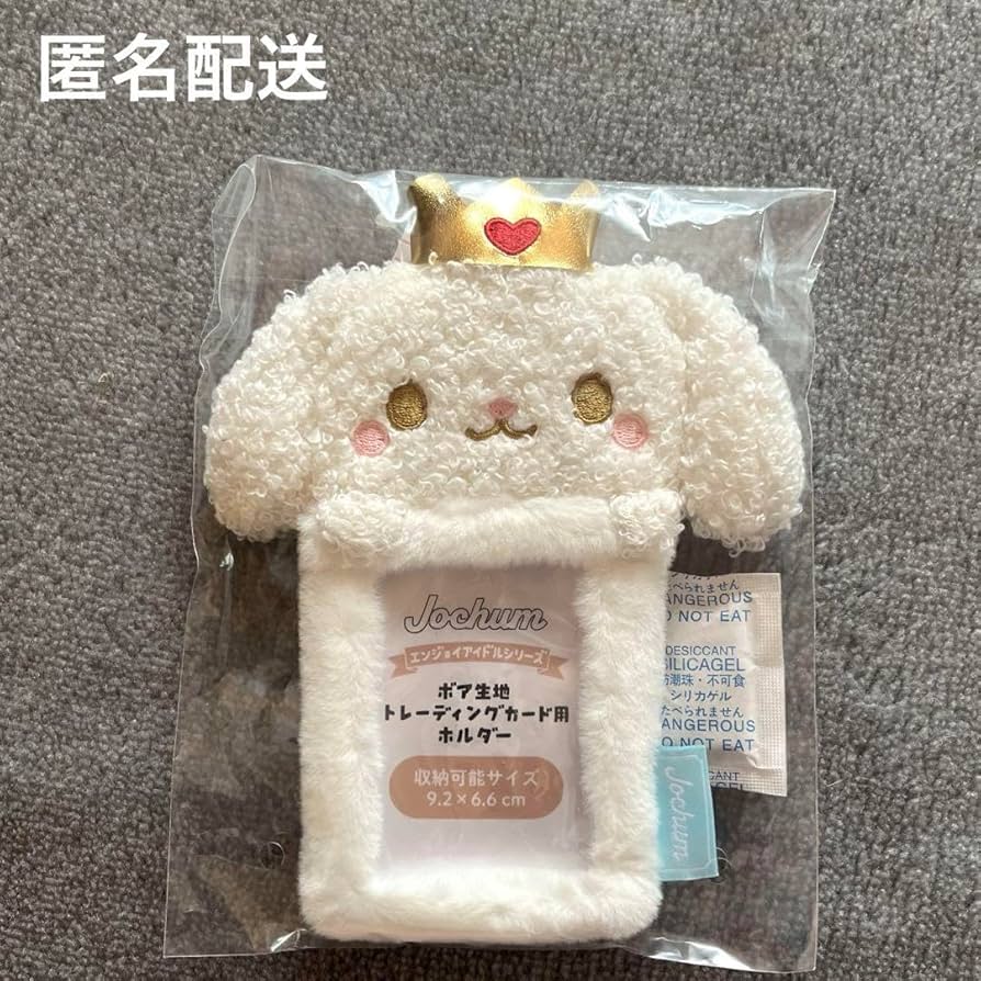 Amazon.co.jp: JOCHUM ジェオチャム フルーツデザイン トレカケース