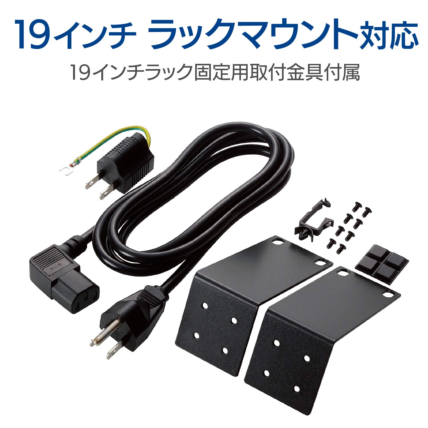 Amazon | エレコム スイッチングハブ 8ポート 金属筺体 PoE 静音ファン