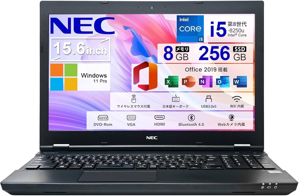 Amazon.co.jp: 【整備済み品】NEC ノートパソコン 中古 VersaPro