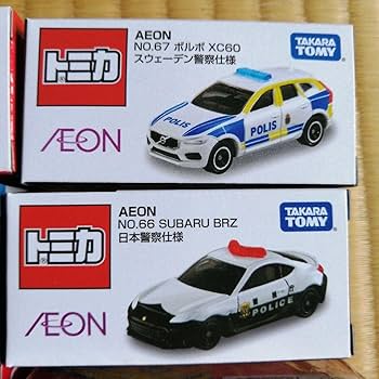 Amazon | 限定トミカ 7台セット イトーヨーカドー、イオン、トイザらス