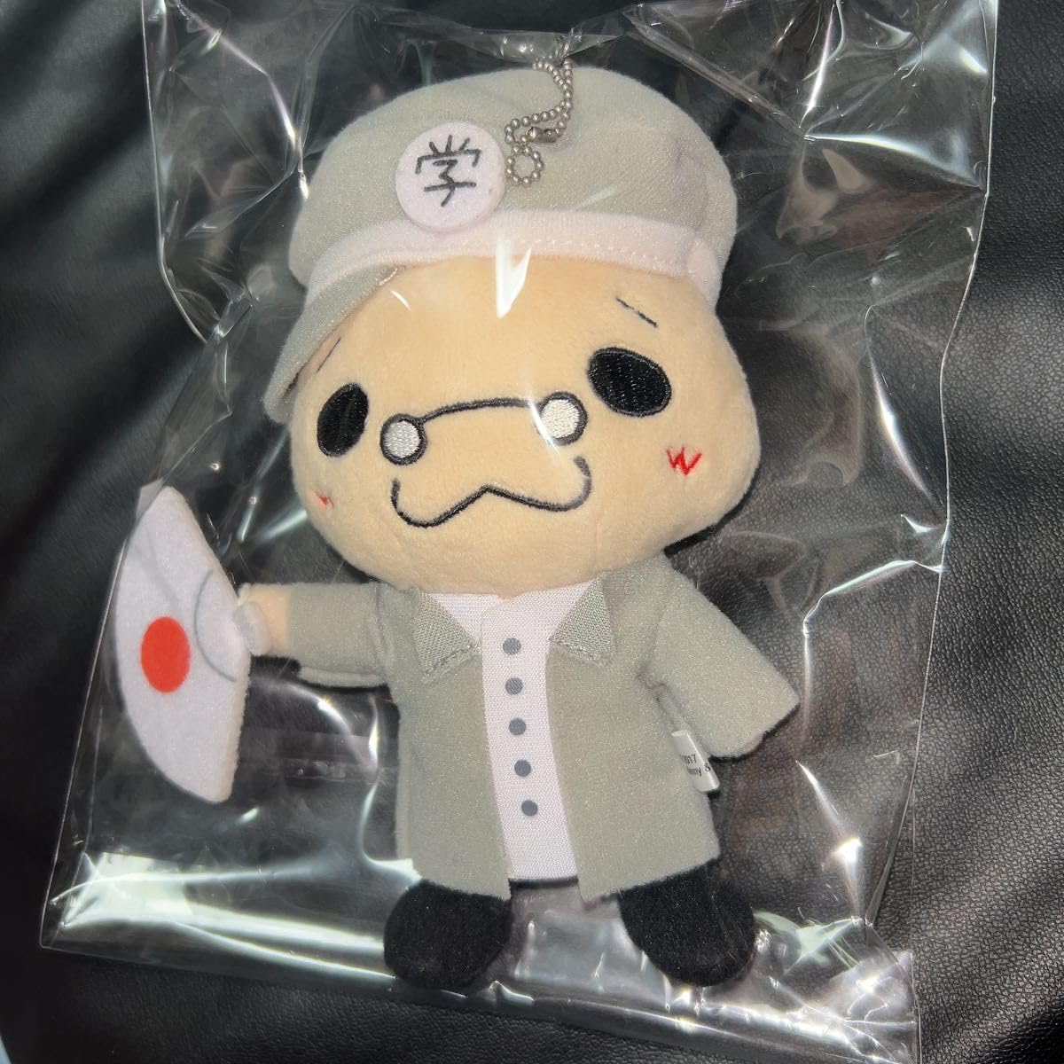 Amazon.co.jp: Hey! Say! JUMP 伊野尾慧 ぬいぐるみ いのてり : おもちゃ