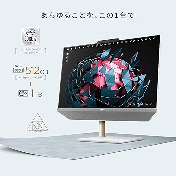 Amazon | ASUS デスクトップパソコン 一体型 オールインワン ZenAiO 24