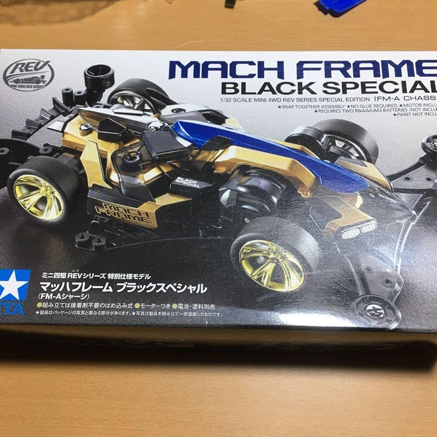 Amazon | ミニ四駆 TAMIYAタミヤ マッハフレーム ブラックスペシャル
