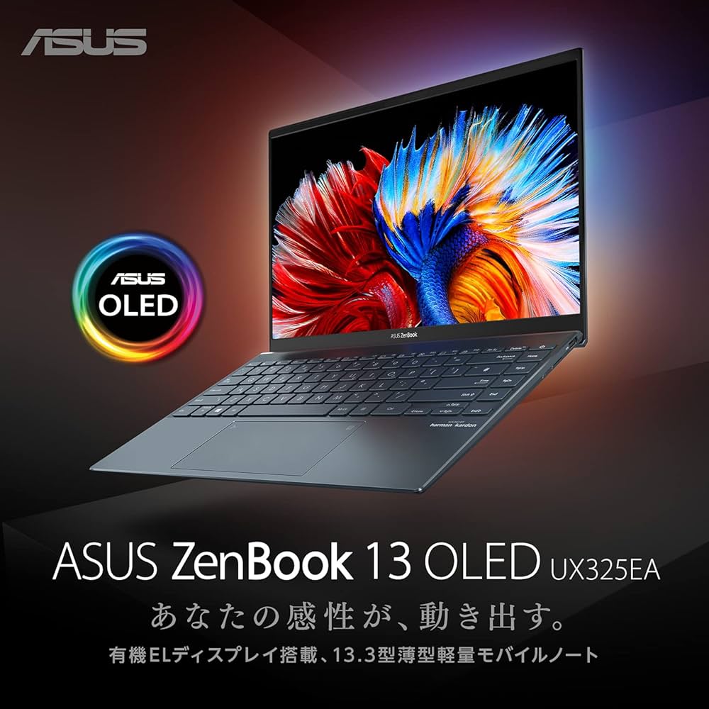Amazon.co.jp: 【 有機EL 搭載 】ASUS ノートパソコン Zenbook 13 OLED