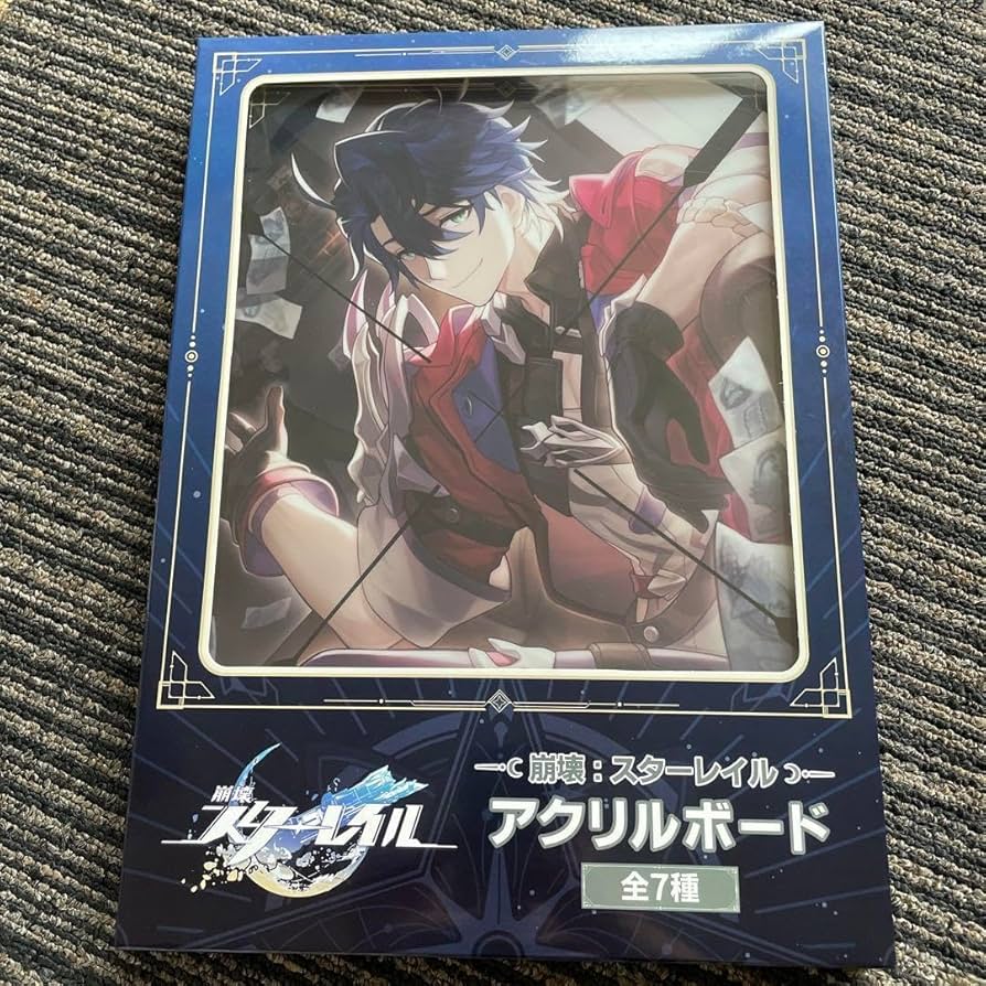 Amazon.co.jp: 崩壊スターレイル スタレ GIGO プライズ アクリルボード