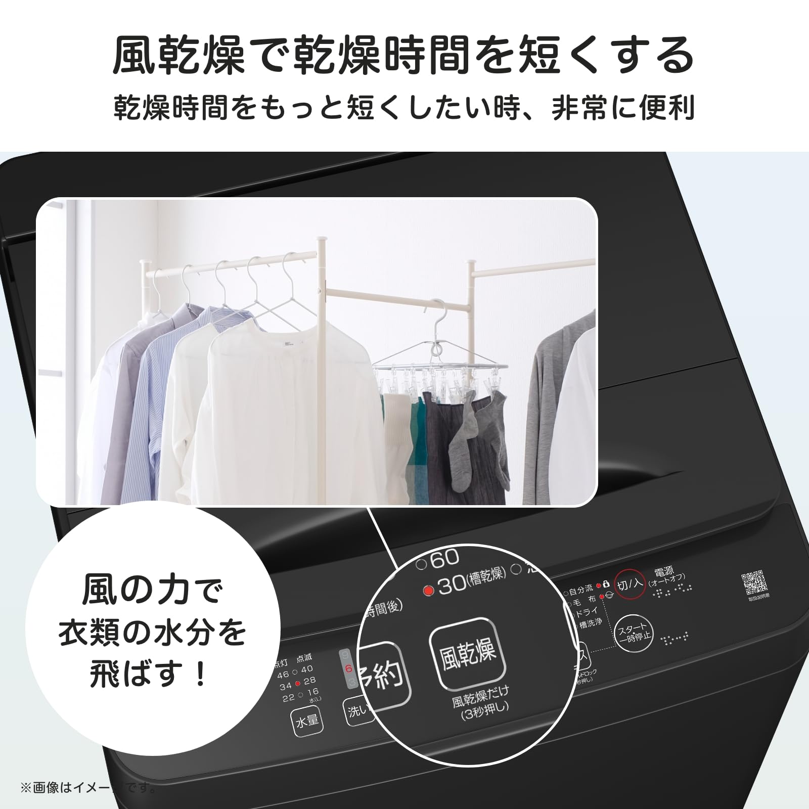 Amazon | 【新生活家電セット】ハイセンス 冷蔵庫 124L 黒 & 洗濯機
