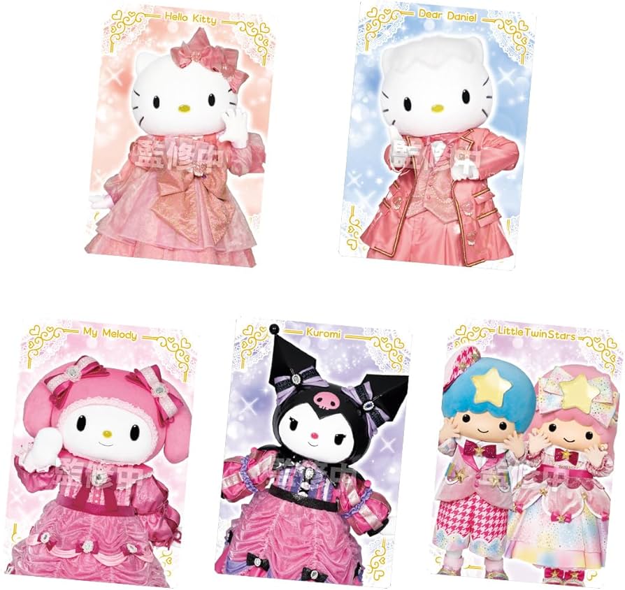 Amazon | バンダイ(BANDAI) サンリオキャラクターズツインウエハース2