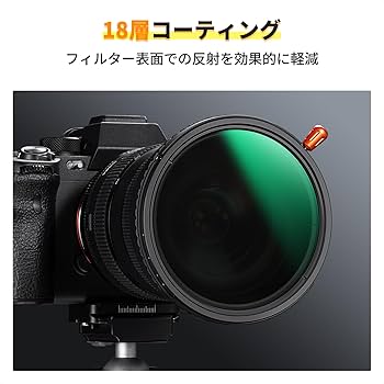 Amazon | K&F CONCEPT 67mm ND2-32&CPL&1/4ブラックミスト 3in1 1枚3役