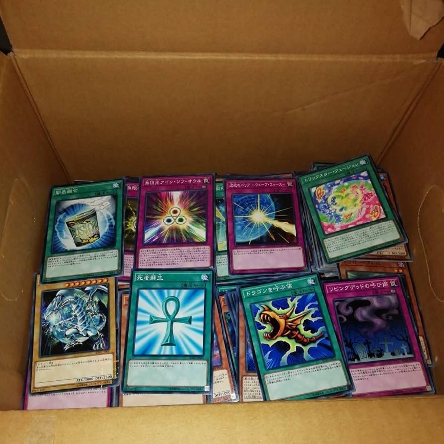Amazon.co.jp: 遊戯王 約7000枚 ノーマル 遊戯王カード まとめ売り
