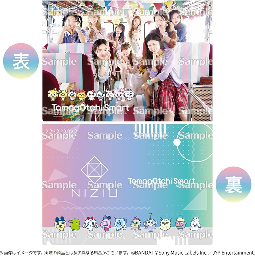 Amazon.co.jp: 【メーカー特典付】たまごっち Tamagotchi Smart NiziU