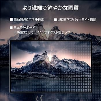 Amazon.co.jp: ASTEX 16V型 液晶テレビ DVDプレーヤー内蔵 地デジ