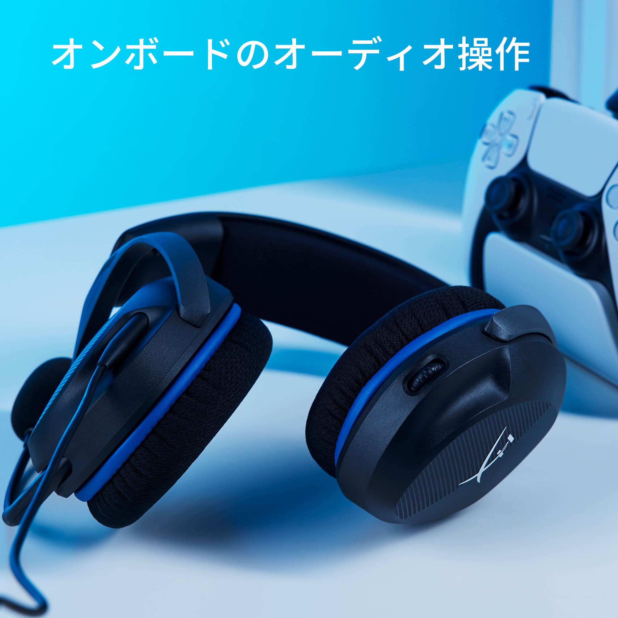 Amazon.co.jp: ハイパーエックス(HyperX) HyperX Cloud Stinger 2 Core