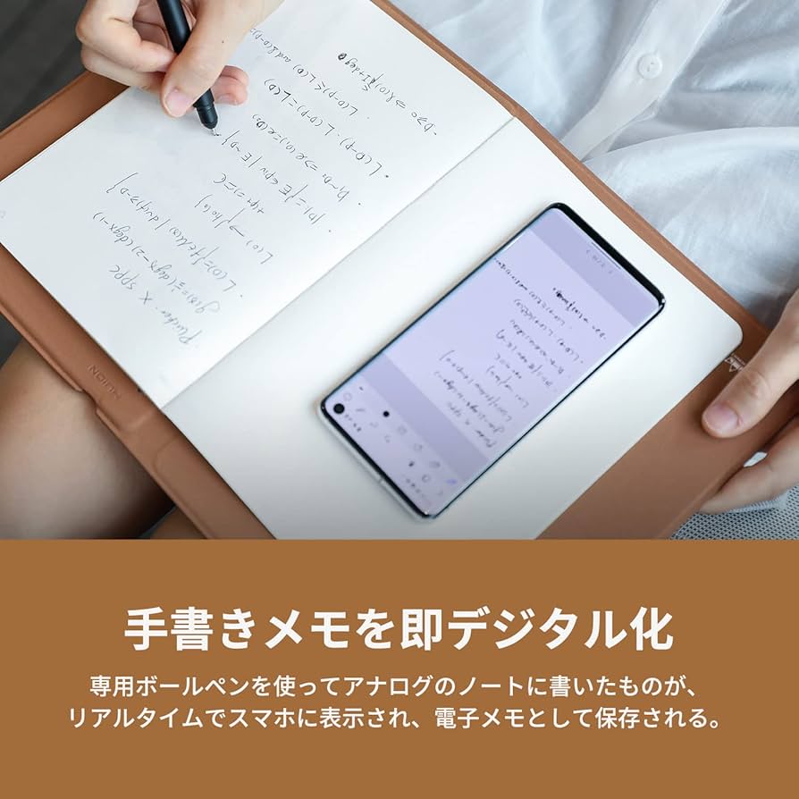 Amazon.co.jp: HUION NOTE アナログデジタルノート スマート手書き