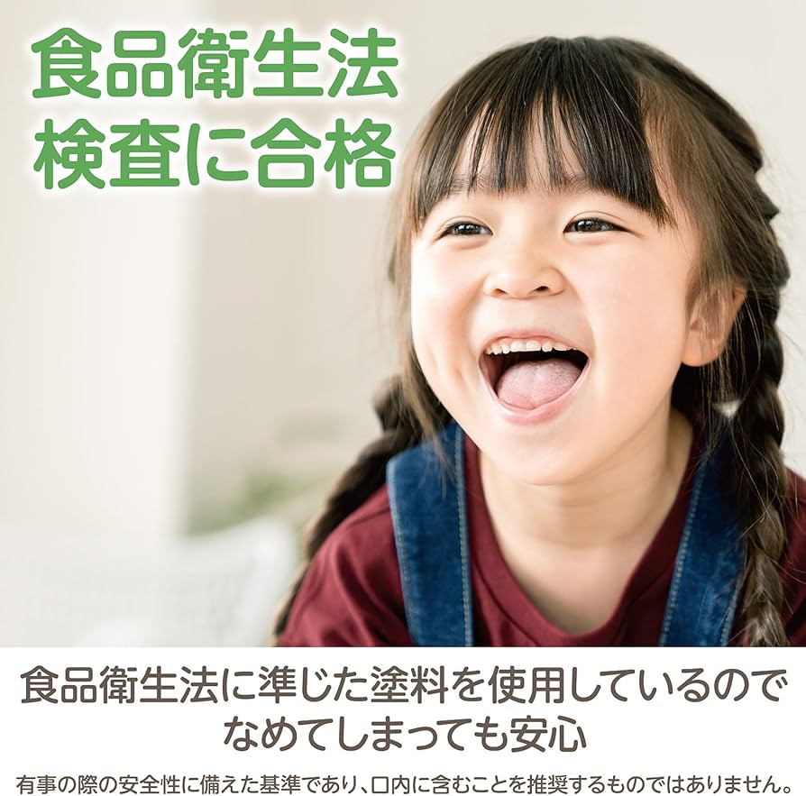 Amazon | アーテック(artec) くねくねイモムシ | おもちゃ雑貨 | おもちゃ