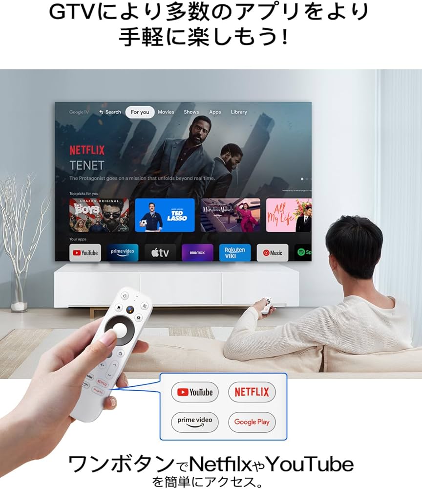Amazon.co.jp: 【Netflix公式ライセンス＆自動フォーカス＆AI技術搭載