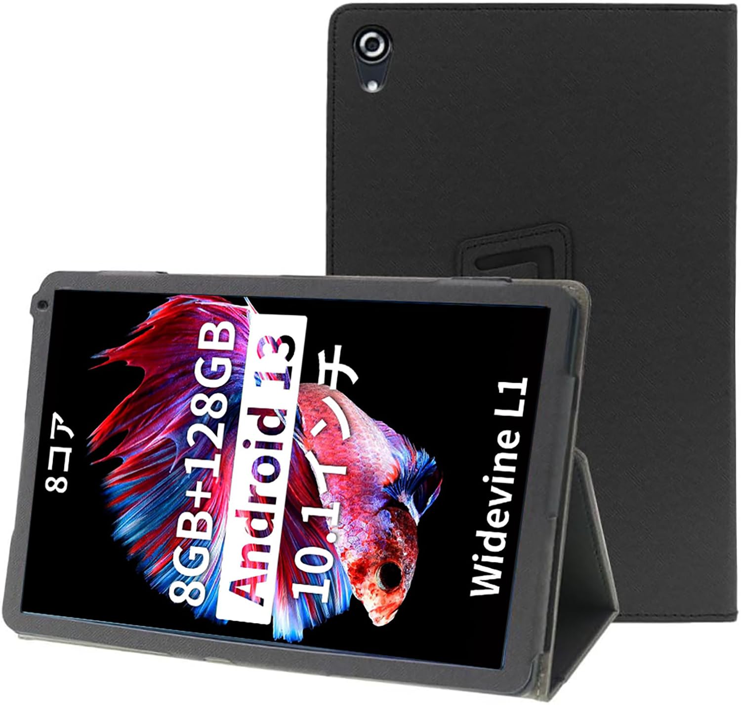 Amazon.co.jp: 【KYK SHOW】 HiGrace OC101 ケース タブレット 10