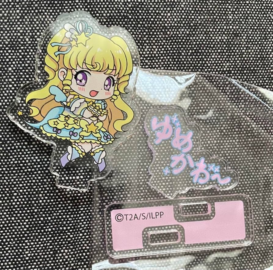 Amazon.co.jp: アイドルランドプリパラ 夢川ゆい アクリルスタンド