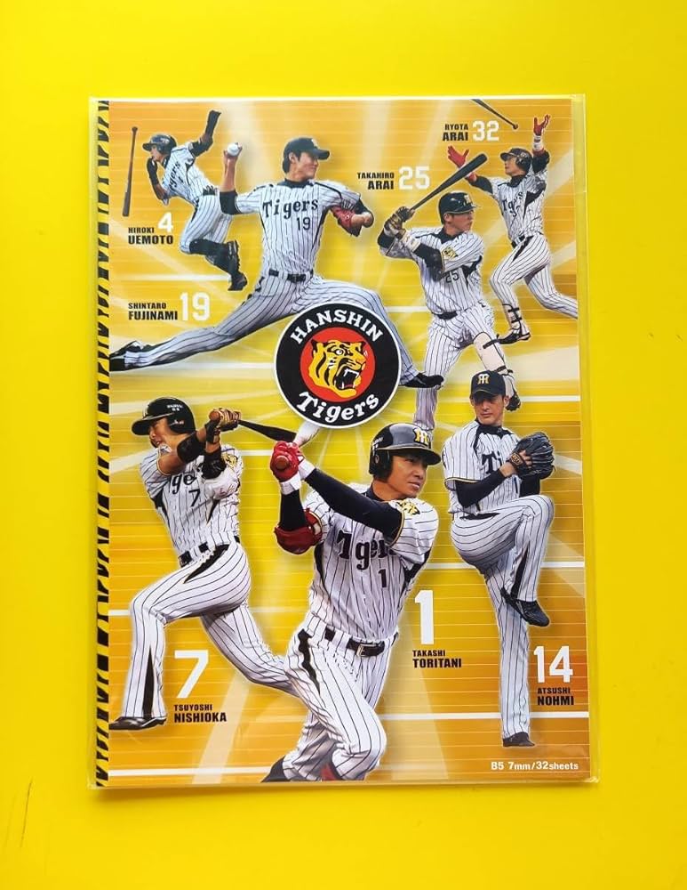 Amazon.co.jp: メモ帳 ノート セット 鳥谷 上本 金本 西岡 能見 藤浪