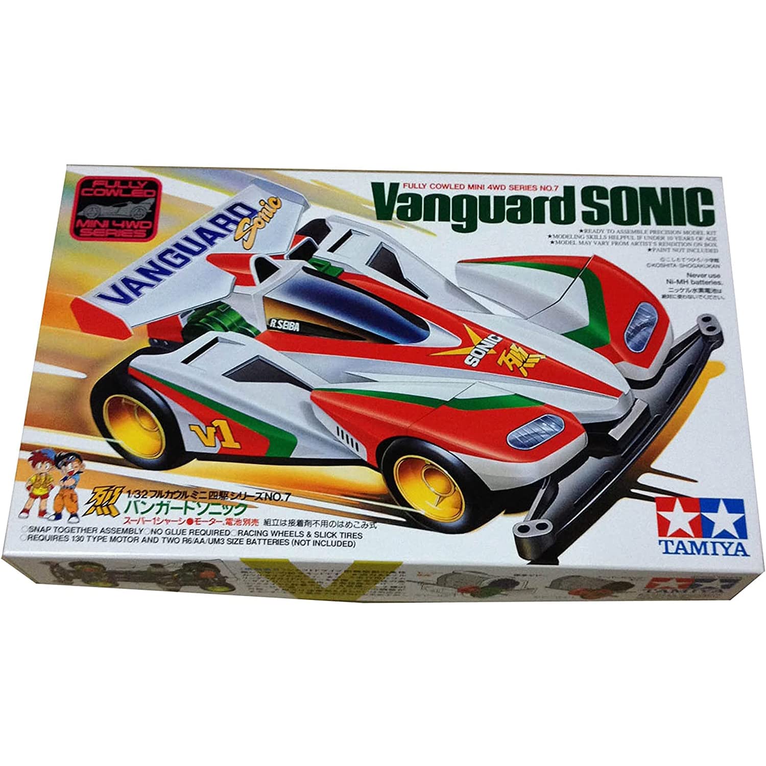 Amazon.com: Tamiya 1/32 Scale Tamiya JR Vanguard Sonic [19407