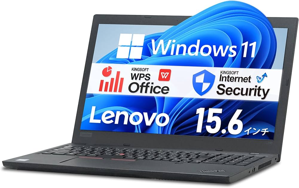 Amazon.co.jp: 【整備済み品】 レノボ ThinkPad L590 15.6型 ノート