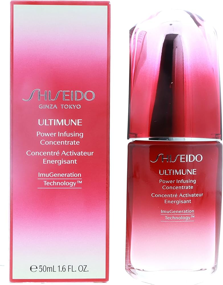 Amazon.co.jp: 資生堂 アルティミューン パワライジング コンセント