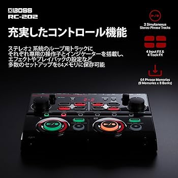 Amazon | BOSS ボス ループステーション RC-202 テーブルトップ