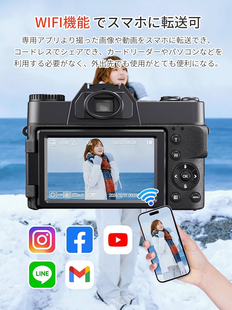 Amazon | Moledro スマホに送れる デジタルカメラ 4K デジカメ WIFI