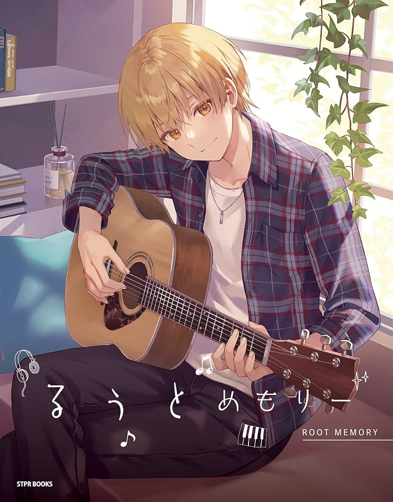 るぅとめもりー (STPR BOOKS) | るぅと×ななもり。 |本 | 通販 | Amazon