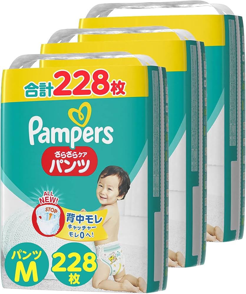 Amazon.co.jp: 【パンツ Mサイズ】パンパース オムツ さらさらケア (6