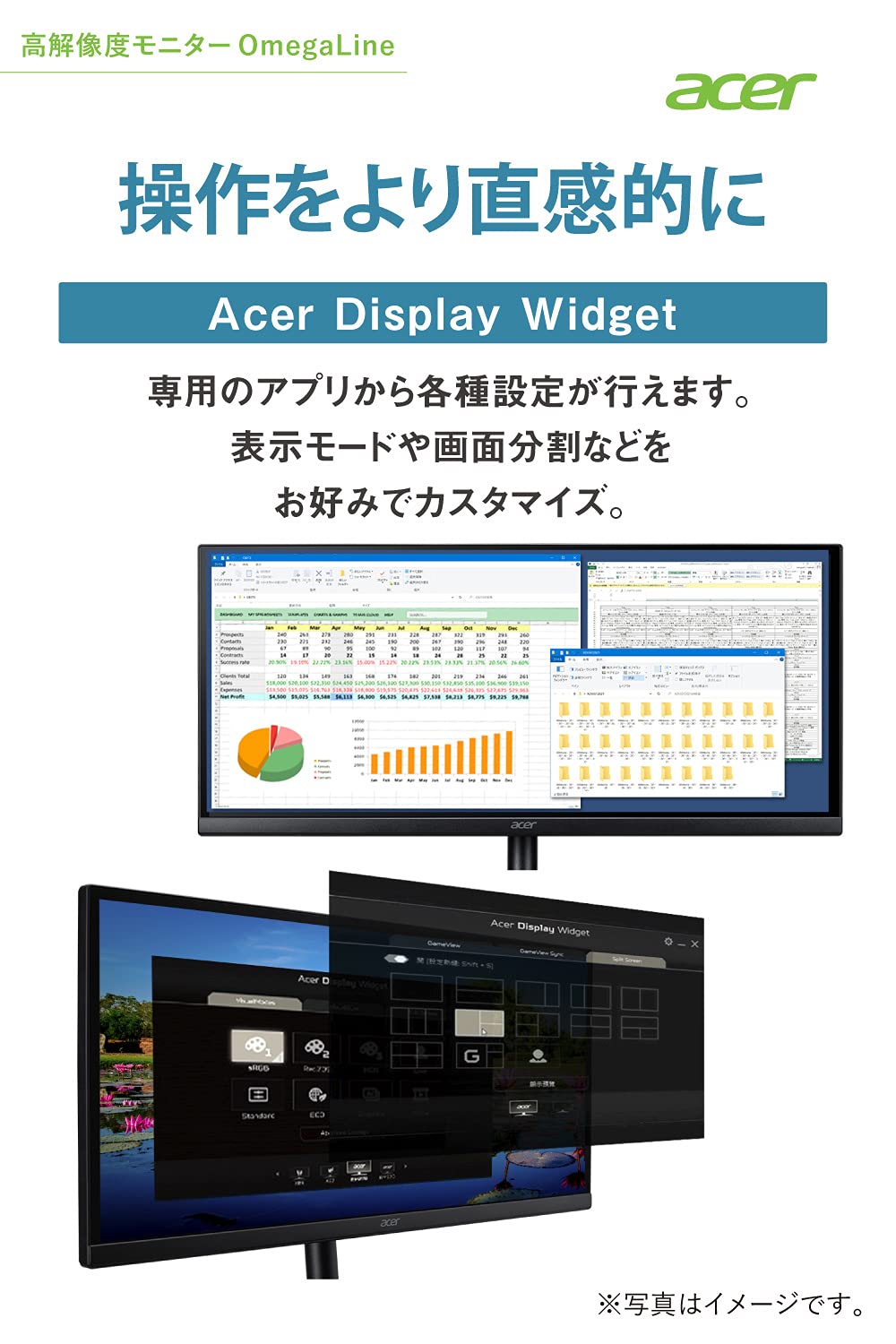 Amazon.co.jp: Acer ウルトラワイドモニター CB292CUbmiiprx 29インチ