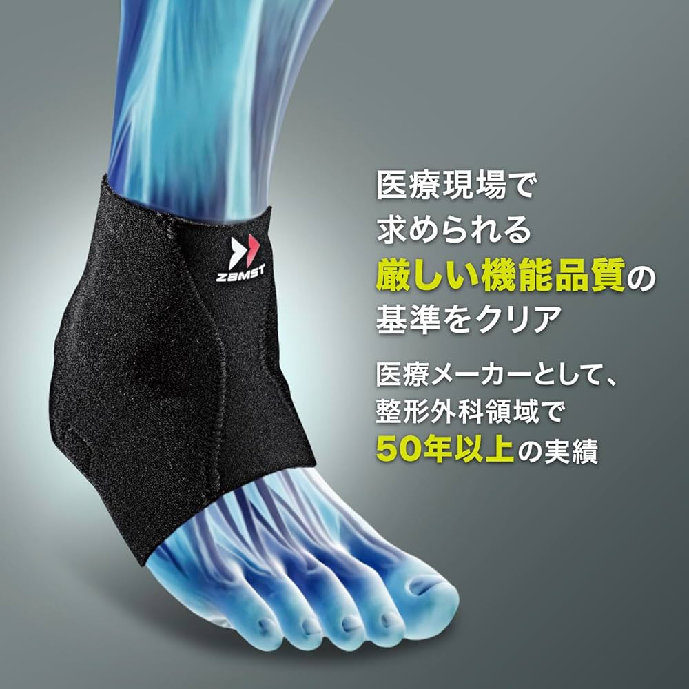 Amazon.co.jp: ザムスト(ZAMST) 足首 ソフト サポーター FA-1 ソフト