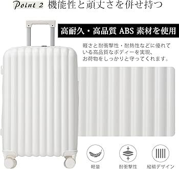 Amazon.co.jp: Lサイズ 大型 スーツケース 超軽量 360度回転キャスター