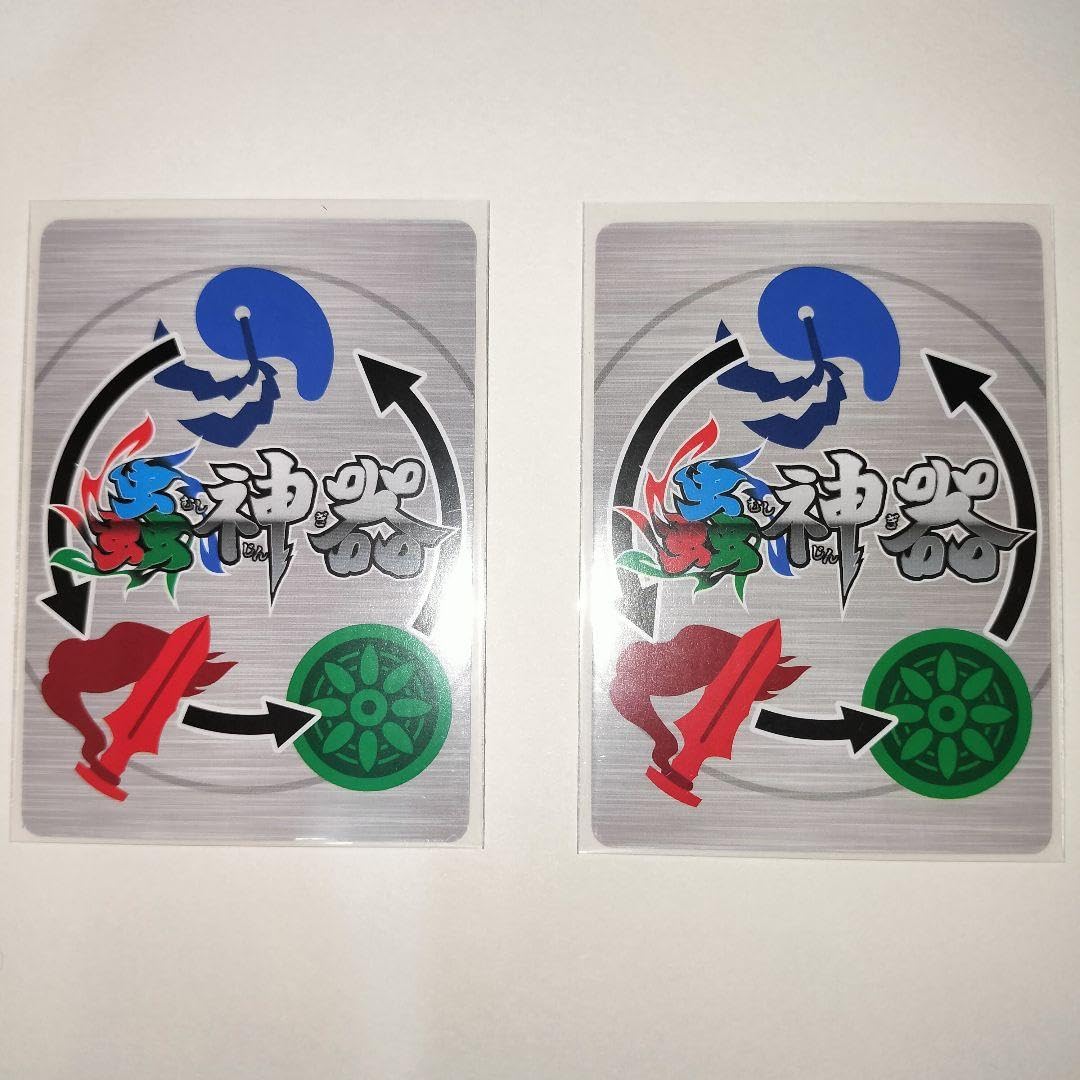 Amazon | 蟲神器 LR 兜虫の甲冑 2枚セット | 兜飾り | おもちゃ