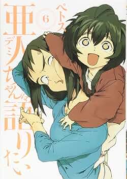 7188sj-TbWL._AC_UF350,