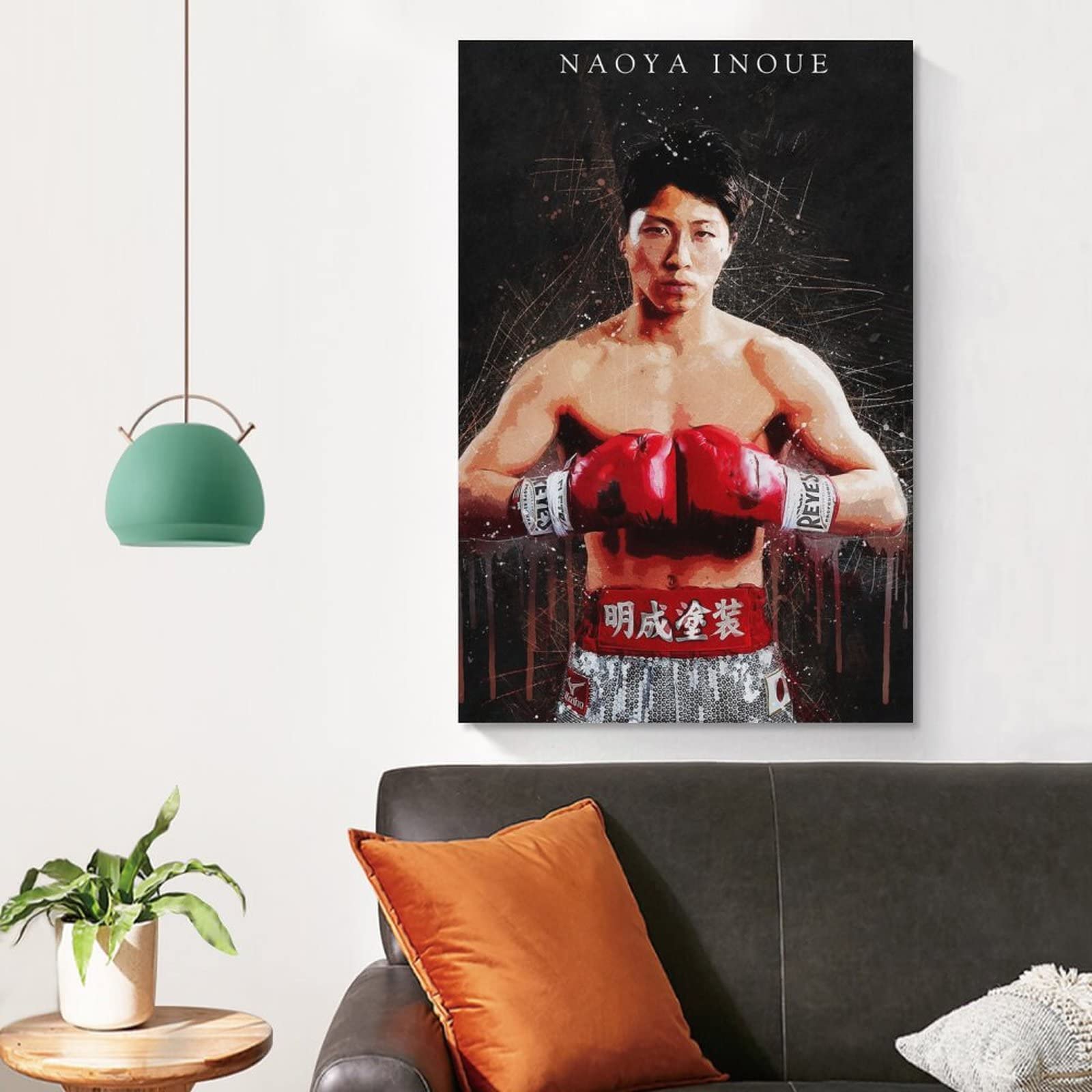 Amazon.co.jp: 有名なボクシング井上尚弥ポスターキャンバスアート