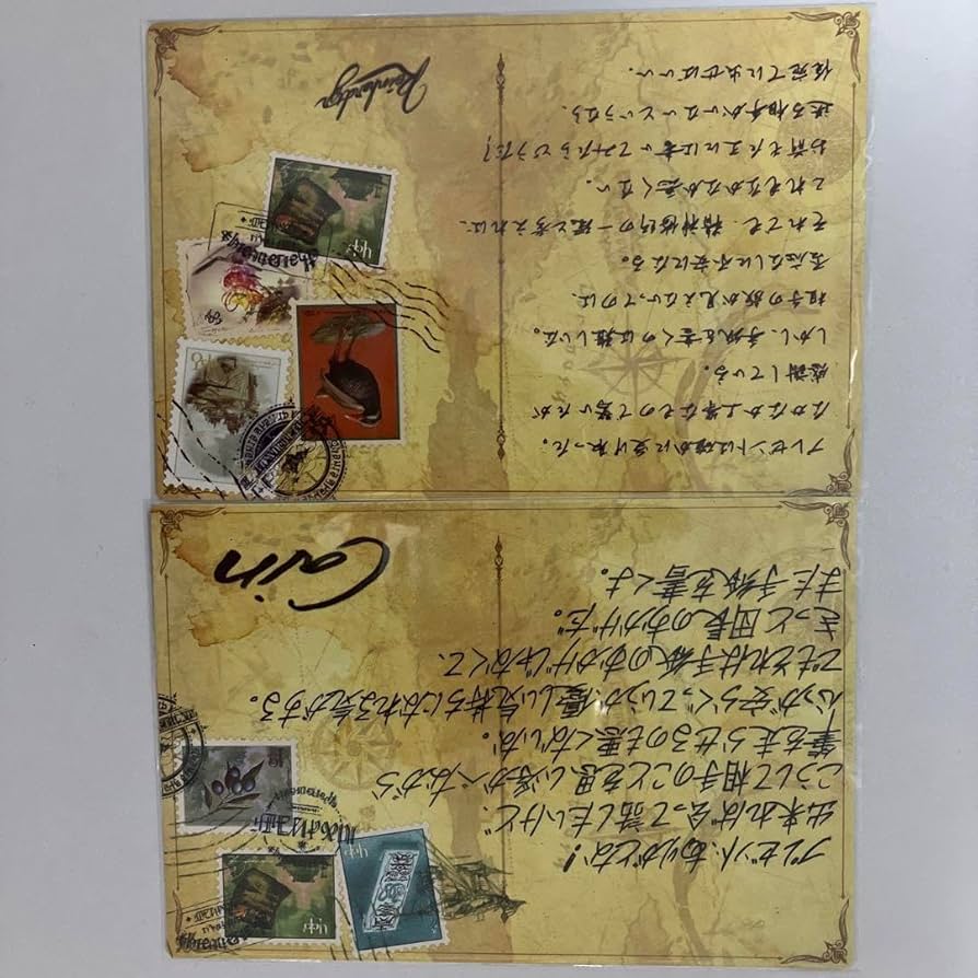 Amazon.co.jp: グラブル バレンタイン お返し カイン ラインハルザ