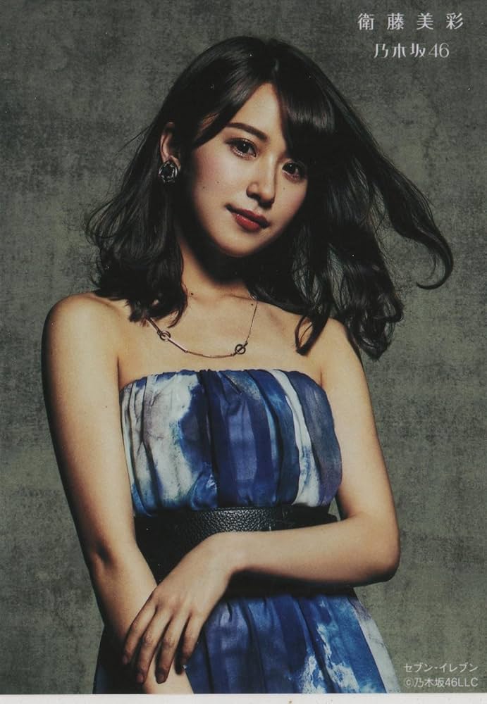 Amazon.co.jp: 乃木坂46 インフルエンサー セブンイレブン 特典生写真