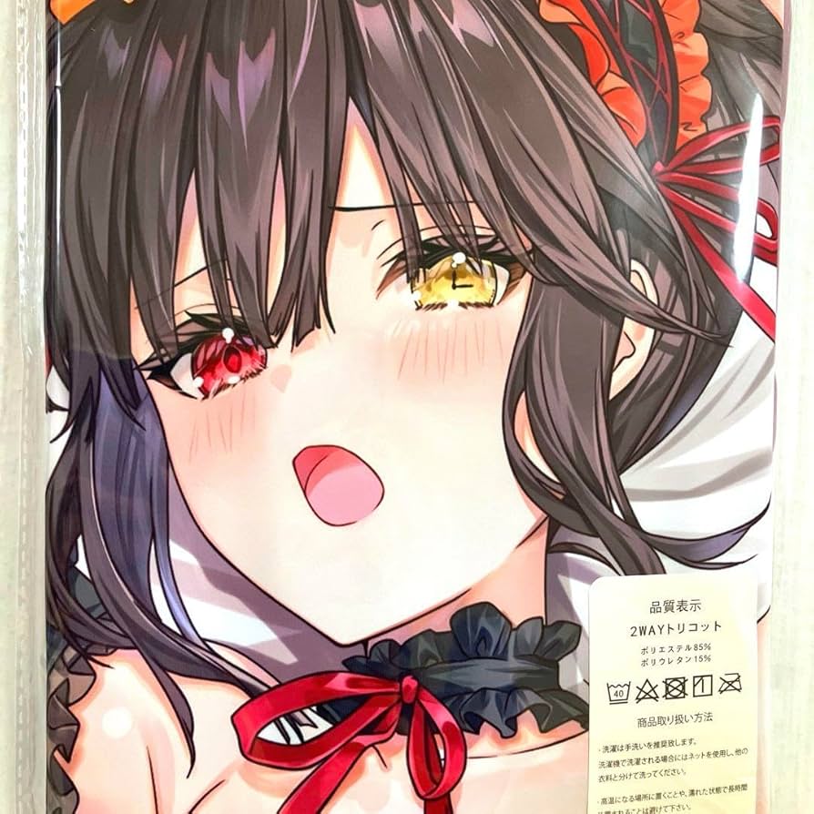 Amazon.co.jp | 時崎狂三 抱き枕カバー デート・ア・ライブ | ホビー 通販