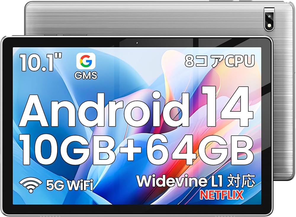 Amazon.co.jp: 【10インチ wi-fi モデル】Android 14 タブレット10GB+