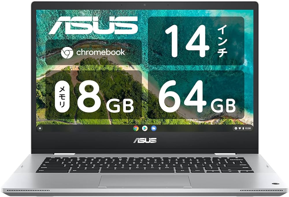 Amazon.co.jp: ASUS Chromebook Flip CM1 ノートパソコン(14インチ