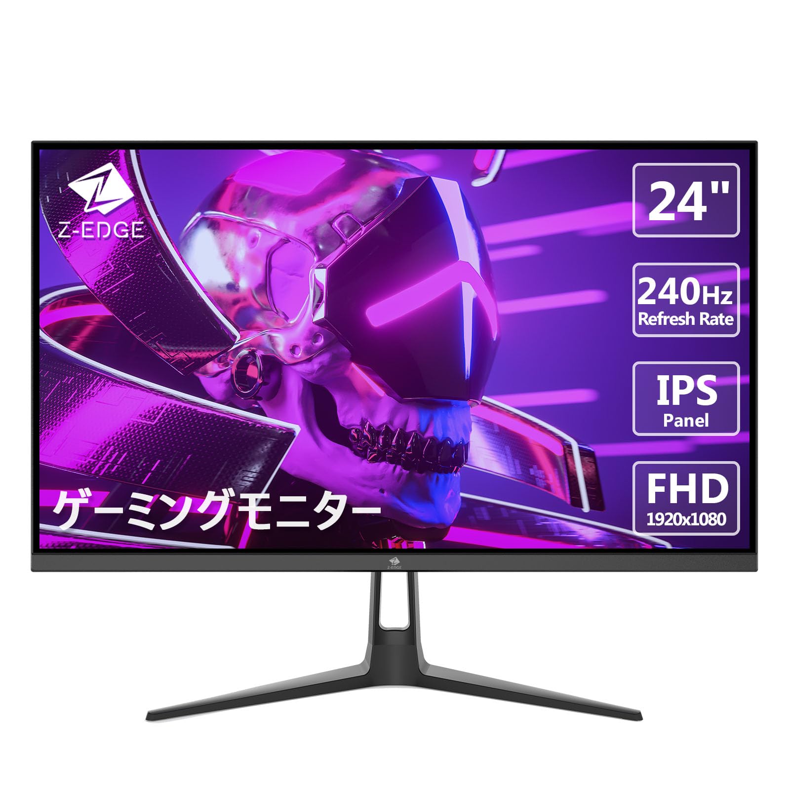 Amazon.co.jp: Z Z-Edge モニター 24インチ 240Hz/1ms ゲーミング