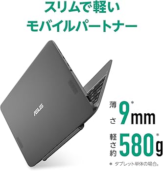 Amazon.co.jp: ASUS 2in1 ノートパソコン R105HA/10.1型【日本正規代理