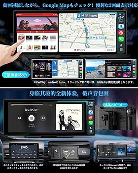 Amazon.co.jp: 【コスパ最強】VANBAR 人気 ディスプレイオーディオ