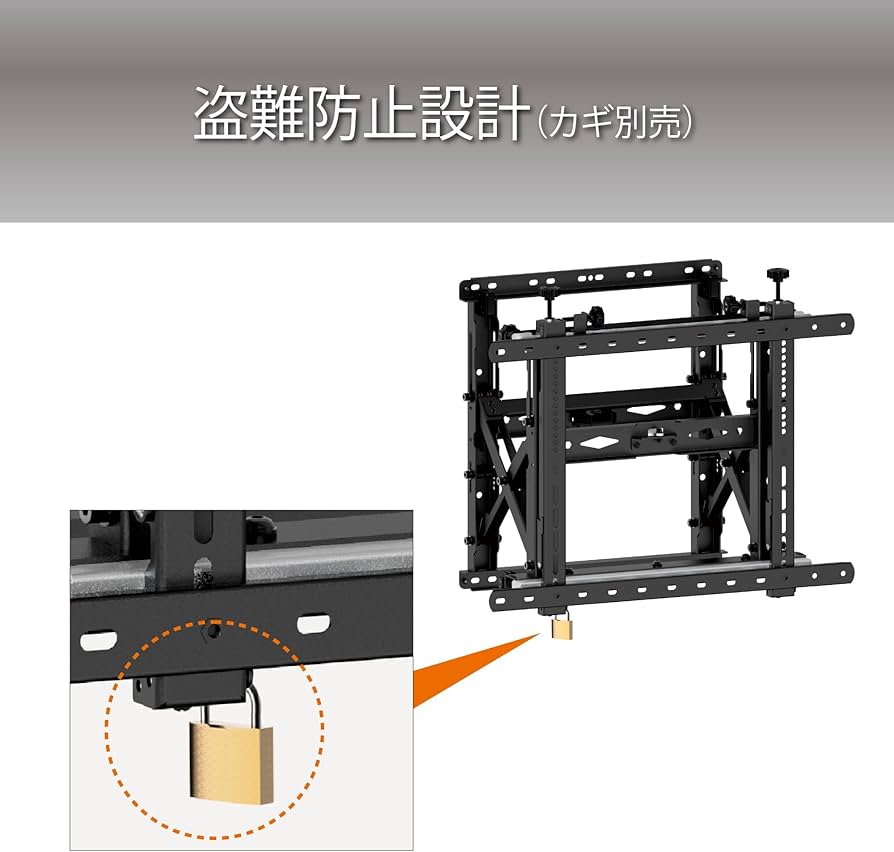 Amazon | ハヤミセレクト マルチ壁掛金具 75v型まで対応 VESA規格対応