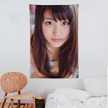Amazon.co.jp: 有村架純 写真 ポスター 3 タペストリー アートパネル