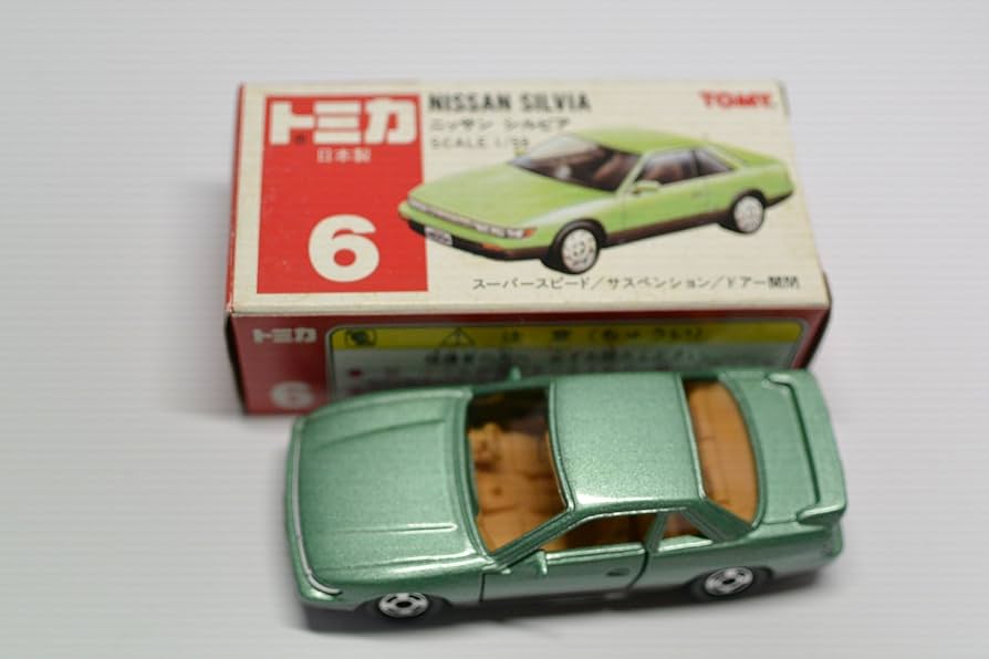 Amazon | トミカ 日本製 6 ニッサン シルビア S13 1/59 | ミニカー